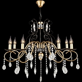 Подвесная люстра  04752-0.4-08 