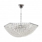 Подвесная люстра Amalia 8377/5 