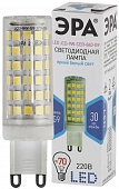Лампочка светодиодная  LED JCD-9W-CER-840-G9 