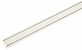 Шинопровод  TRM-S5-200 WH 
