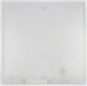 Светодиодная панель  ULP-6060 36W/5000К IP54 MEDICAL PRISM WHITE 