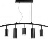 Подвесной светильник Rullo LR7353738720 