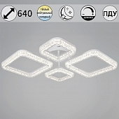 Потолочная люстра  09290-0.3-2+2 WH 