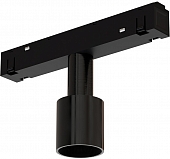 Адаптер Loop A492006-2 