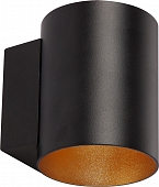 Настенный светильник  48433 