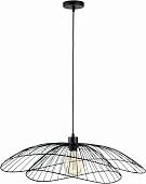 Подвесной светильник Vestito V000192 