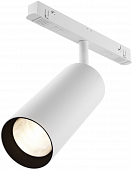 Трековый светильник Focus LED TR032-2-20W3K-S-W 