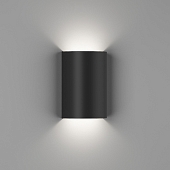 Архитектурная подсветка TUBE GW-6805-6-BL-NW 