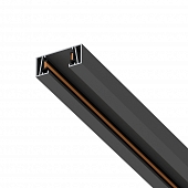 Шинопровод Barra 502038-P 