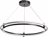 Подвесной светильник Ральф 675014802 