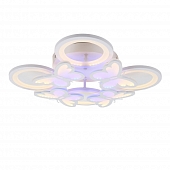 Потолочная люстра Butterfly 10272/8LED 