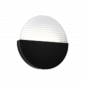 Бра MODESTYLE MS.1515.300 BK 