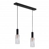 Подвесной светильник MODEMODERN MD.0609.2 