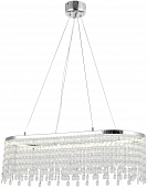 Подвесная люстра  LSP-7493 