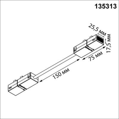 Гибкий коннектор Vector 135313
