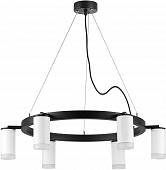 Подвесной светильник Rullo LR0163660 