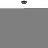 Подвесной светильник Nubella 806121 