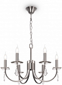 Подвесная люстра Forte FR1006PL-06N 