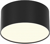 Потолочный светильник Zon C032CL-12W3K-RD-B 