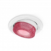 Точечный светильник Techno Spot XC7651062 