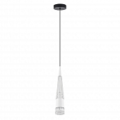 Подвесной светильник LED4U L7122-1 WH 