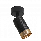 Спот Wsl-Gu10 WSL-GU10/S09BG 