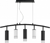 Подвесной светильник Rullo LR7353628731 