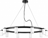 Подвесной светильник Rullo LR020360 