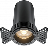 Точечный светильник Focus Led DL125-L12-3K-TRS-B 