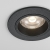 Точечный светильник Focus Led DL125-L12-4K-B