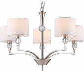 Подвесная люстра High Light LH71121 