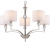 Подвесная люстра High Light LH71121