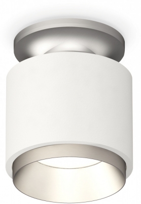 Точечный светильник Techno Spot XS7510100