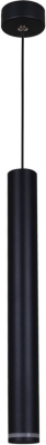 Подвесной светильник  16031-0.9-001IL LED5W BK