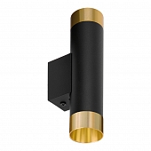 Настенный светильник Wsl-Gu10 WSL-MR11/W15BG 