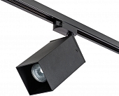 Трековый светильник Rullo A1T216587 