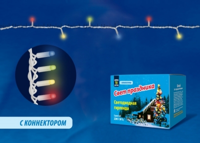 Гирлянда  ULD-S1000-120/TWK MULTI IP67
