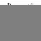 Светильник для растений  FITO-18W-Ra90 