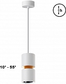 Подвесной светильник Aristo 359339 
