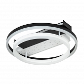 Потолочный светильник LED4U L1031-500 