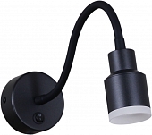Настенный светильник  86202-9.2-001MN LED5W BK 