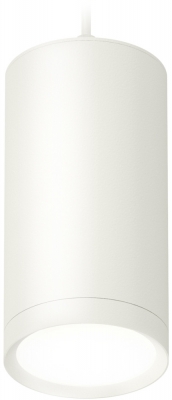 Подвесной светильник TECHNO SPOT XP8161011