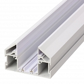 Шинопровод  AM539 2M WH SMART 