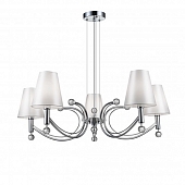 Подвесная люстра 1001 1001-5PL 