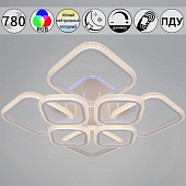 Потолочная люстра  06335-0.3-4+4A WH (RGB) 