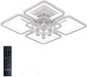 Потолочная люстра Cascade LED LAMPS 81157 
