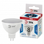 Лампочка светодиодная  LED MR16-8W-12V-840-GU5.3 
