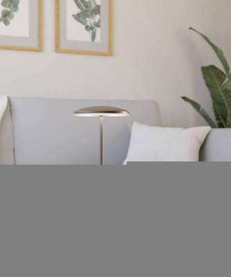 Уличная настольная лампа Piccola 900924