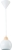 Подвесной светильник Solo 10178/1S White