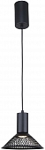 Подвесной светильник Metrics 4623-1P 